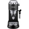 Кафемашина Delonghi EC685.BK Dedica